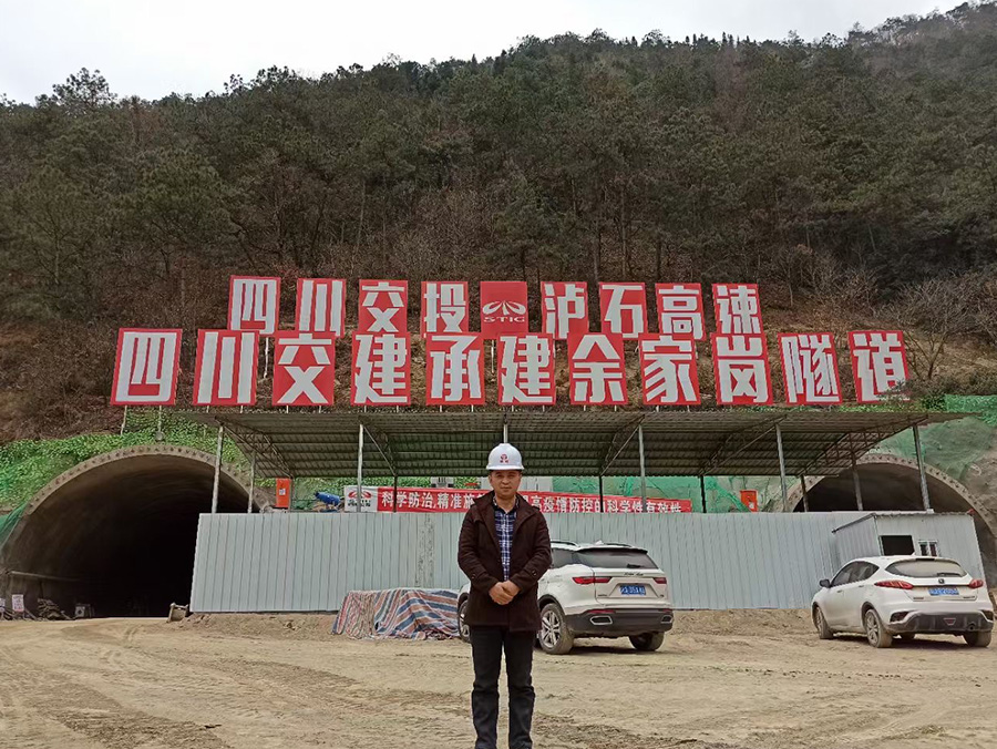 案例展示
